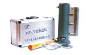 BỘ THẤM CỘT NƯỚC KHÔNG ĐỔI