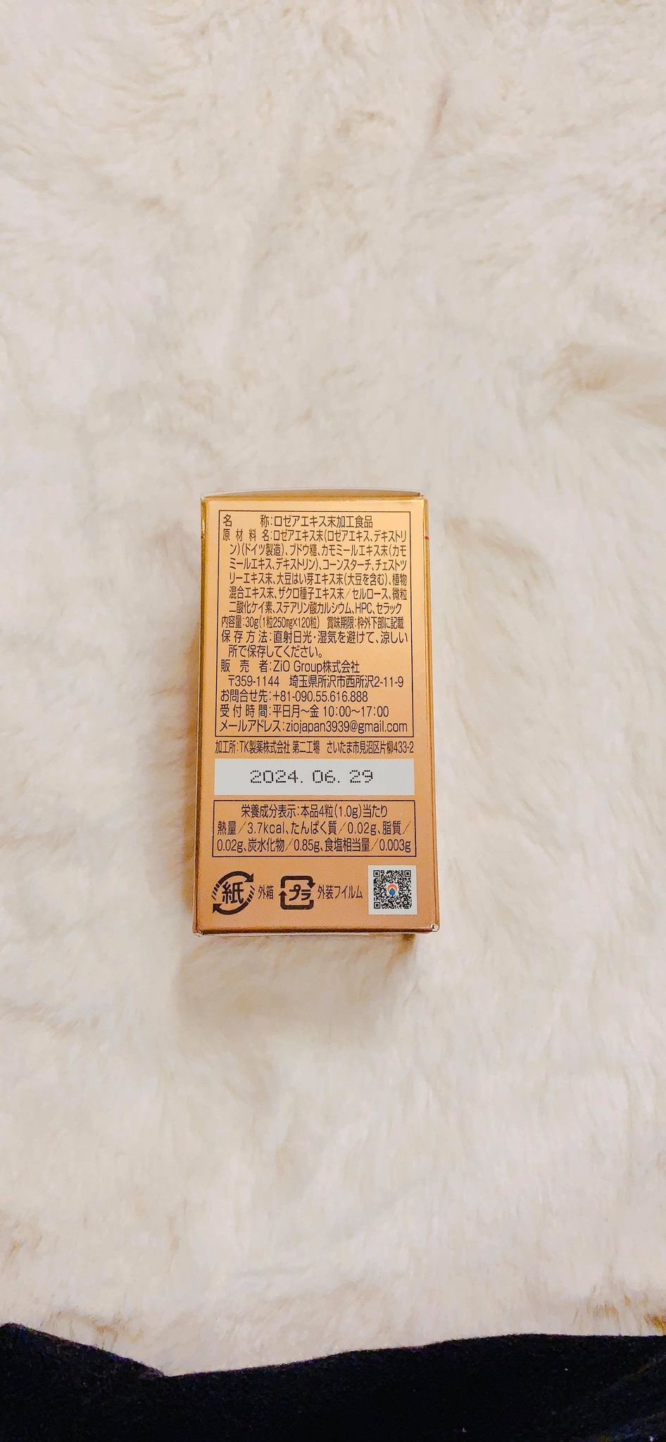 214358805_521807119073867_5808988120668154128_n