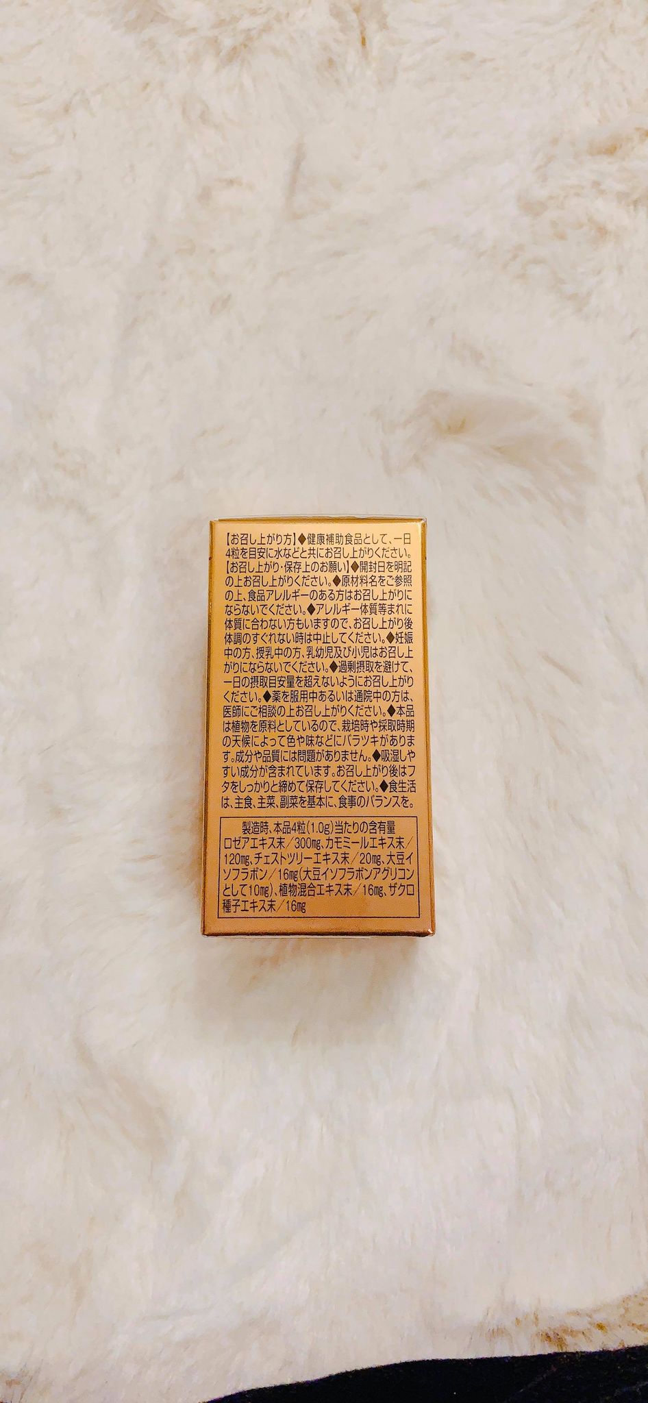 215242837_258888822672270_3992635721999502029_n