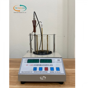 THIẾT BỊ HÓA MỀM NHỰA TỰ ĐỘNG DF12